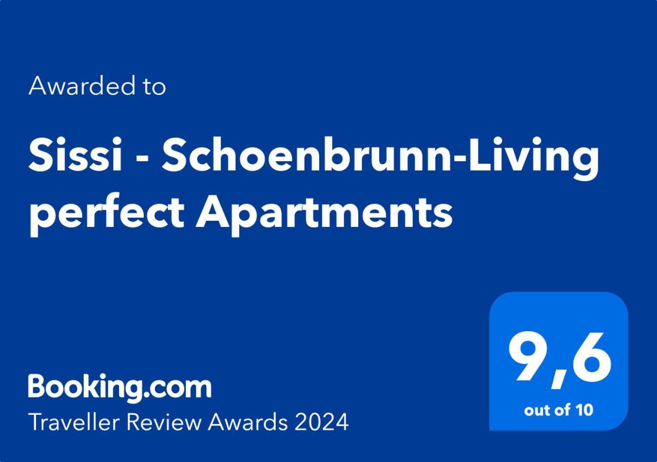 Apartment Sissi 2Rooms 66M2 Gardenview Silent Beautiful Perfect ウィーン エクステリア 写真