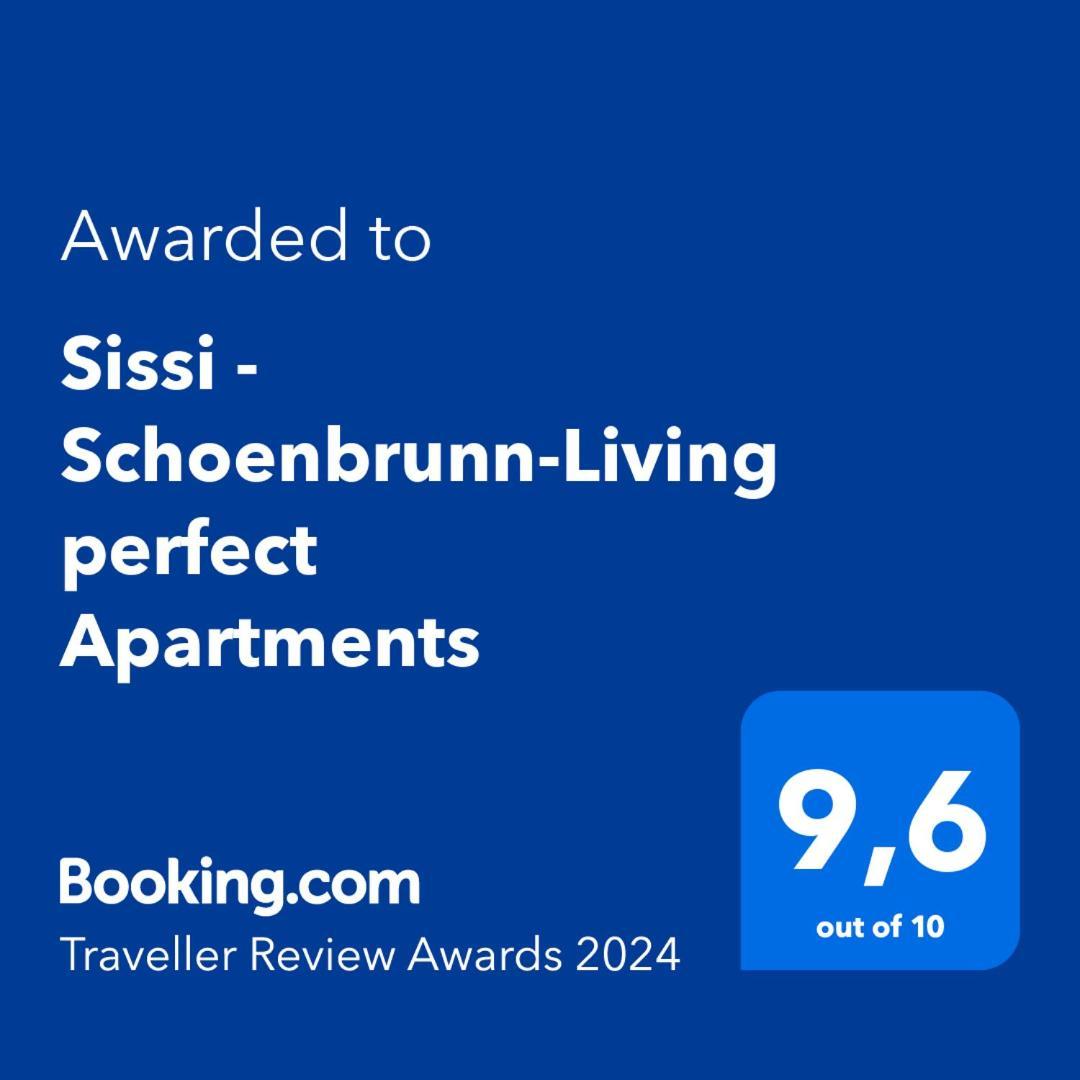 Apartment Sissi 2Rooms 66M2 Gardenview Silent Beautiful Perfect ウィーン エクステリア 写真